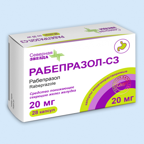 Рабепразол-СЗ капс. 20мг N 28 (Р)