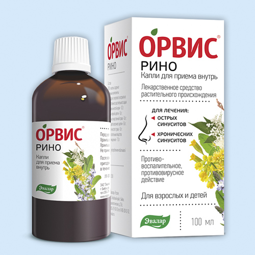 Орвис Рино капли д/внутр. прим. 100мл (Р)