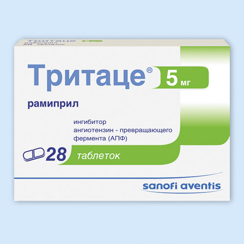 Тритаце таб. 5мг N28 (14х2) (Р)#