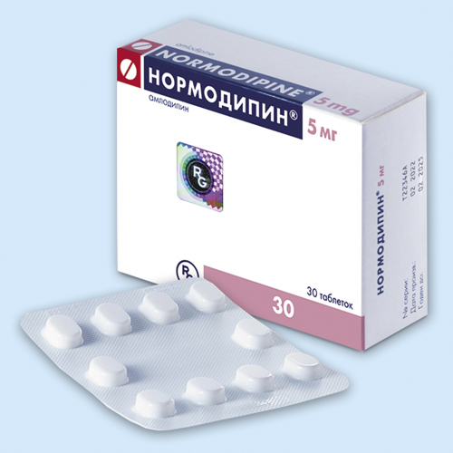 Нормодипин 10мг N 30 (Р)#
