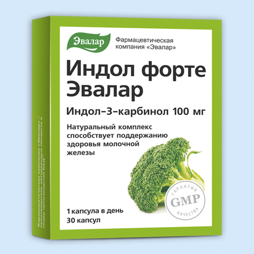 Индол-Ф