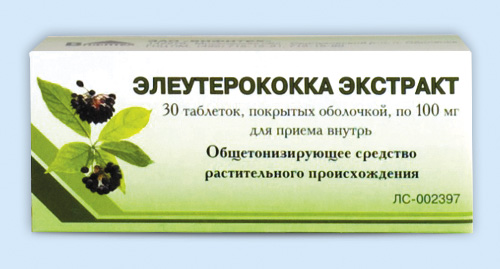 Экстр. элеутерококка таб. N30 (Р)
