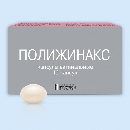 Полижинакс капс. ваг. N 12 (Р)