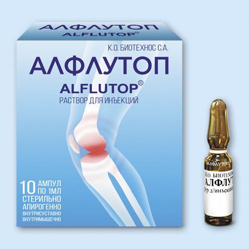 Алфлутоп р-р д/ин. 1мл N10 (Р)