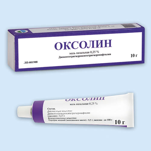 Оксолин мазь назал.0.25% 10г (Р) (Тула)