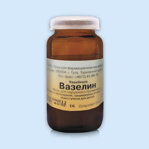 Вазелин мазь 25г банка (Р) (Тула)