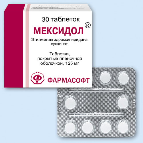 Мексидол таб.п/о 125мг N30 (Р)#
