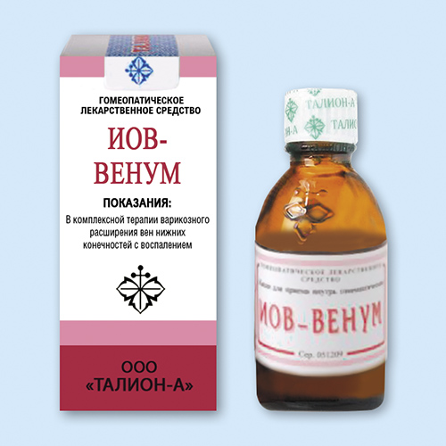 Иов-венум капли 25мл (Р)