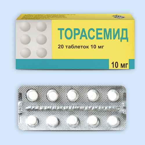 Торасемид таб. 10мг N60 (Р) Березов.