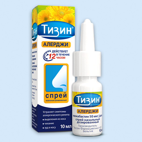 Тизин Алерджи спр. 50мкг/доза 100 доз 10мл (Р)