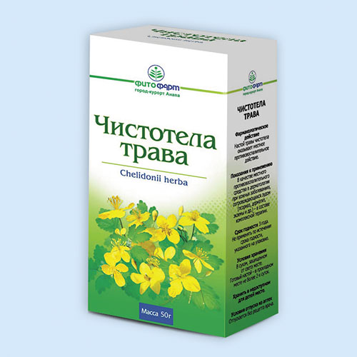 ЛРС трава чистотела 50г (Р) ФФ