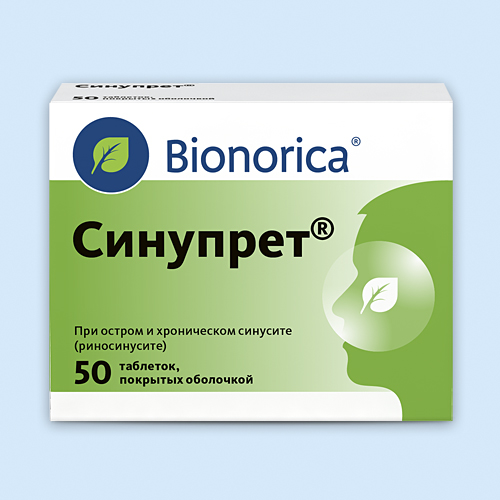 Синупрет таб. N50 (Р)