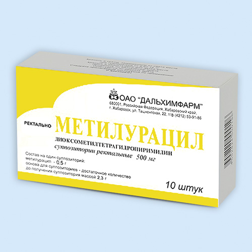 Свечи с метилурацилом 500мг N10 (Р) Дальхим