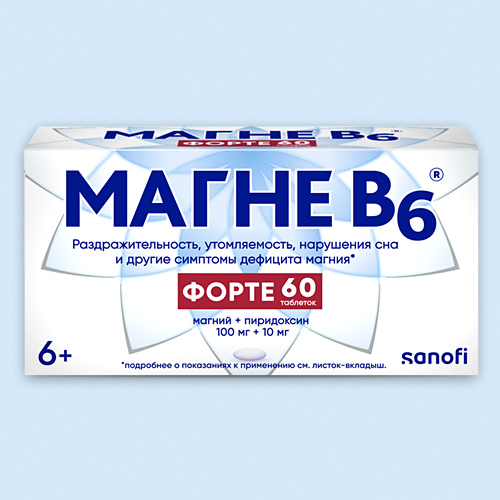 Магне-В6 Форте таб.п/о N100 (Р)