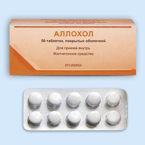 Аллохол таб. п/о N50 (Р) Вифитех