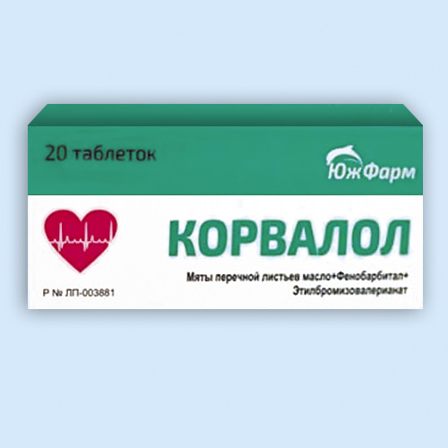 Корвалол таб. N20 (Р) ЮжФарм