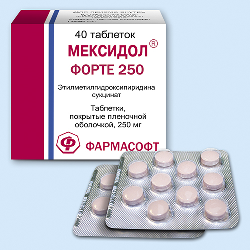 Мексидол Форте 250 таб.п/о 250мг N40 (Р)#