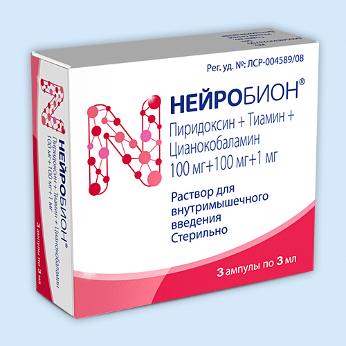 Нейробион р-р 3мл N3 (Р)