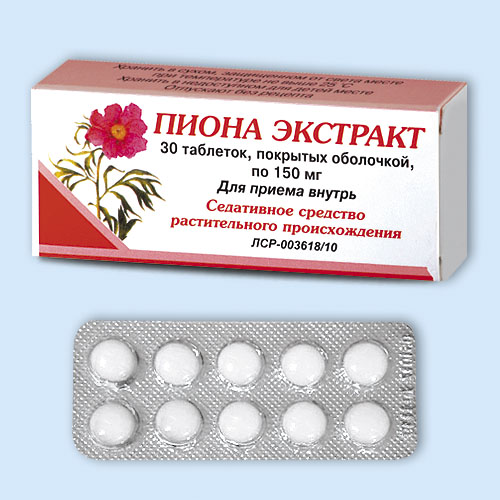 Пиона экстракт таб. 150мг N 30 (Р)