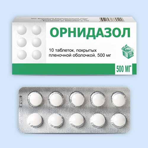 Орнидазол таб. 500мг N 10 (Р)