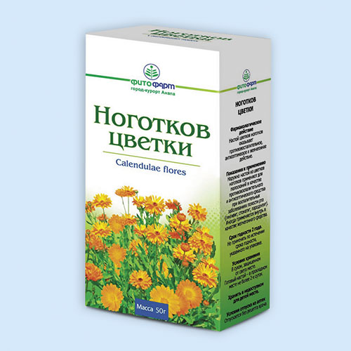 ЛРС цветки ноготков (календула) 50г (Р) ФФ