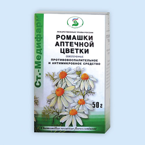 Ромашки цветки 50г