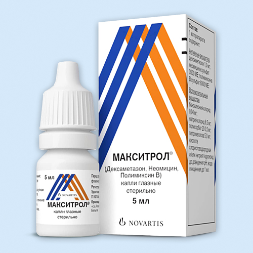 Макситрол капли глаз. 5мл (Р)