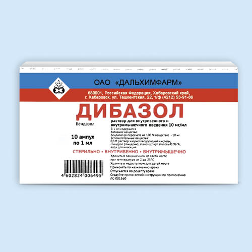 Дибазол 1% 1мл N10 (Р) Дальхим