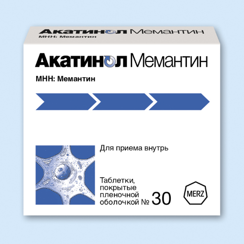 Акатинол Мемантин таб. 10мг N90 (Р)#
