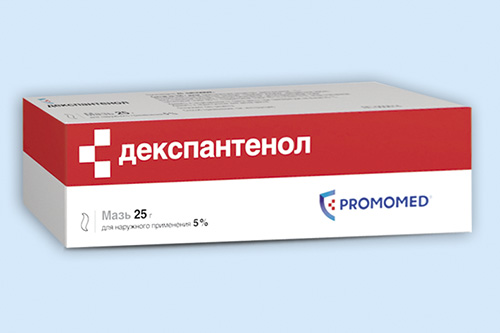 Декспантенол мазь 5% 25г (Р)