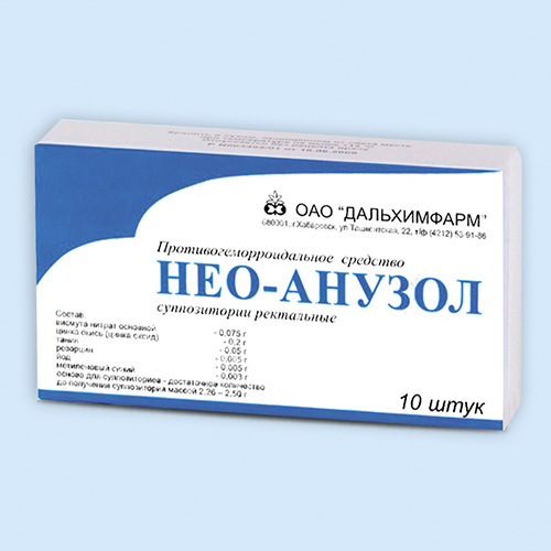 Свечи Нео-Анузол N10 (Р)