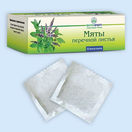 ЛРС лист мяты перечной 1.5г N 20 (Р) ФФ