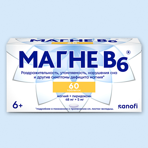 Магне-В6 таб. N 100 (Р)