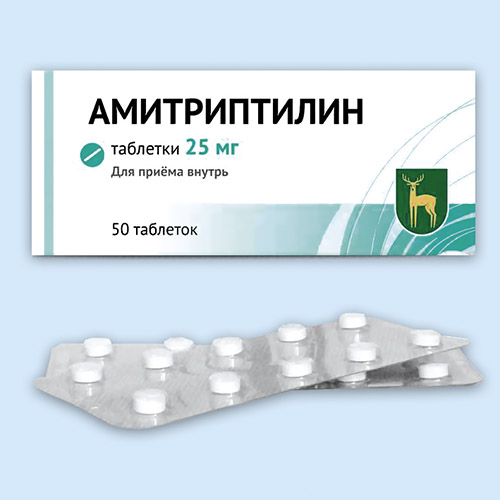 Амитриптилин таб. 25мг N50 (Р)#