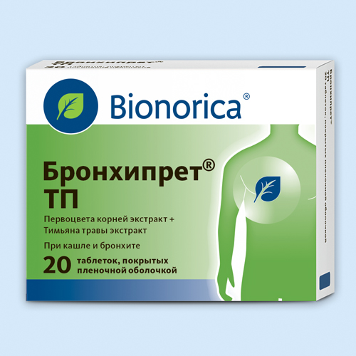 Бронхипрет ТП таб. п/о N20 (Р)