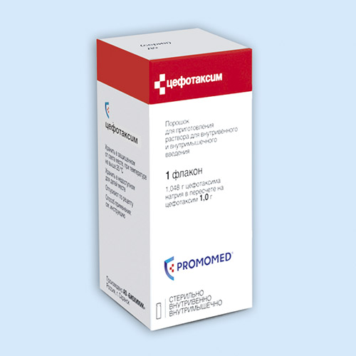 Цефотаксим пор. 1г N1 (Р) Биохимик#