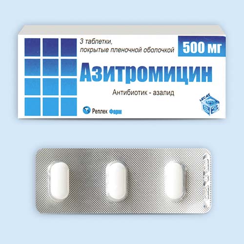 Азитромицин таб. п/о 500мг N3 (Р) Реплек#