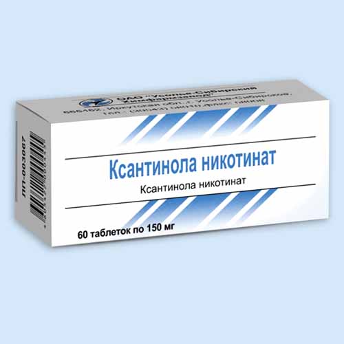 Ксантинола никот. 0.15г N60 (Р)