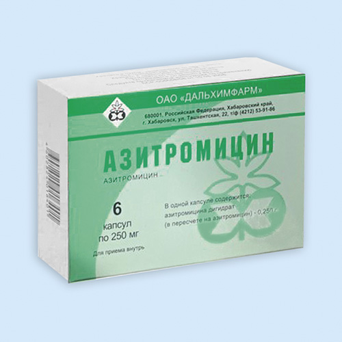 Азитромицин капс. 0.25г N6 (Р)#