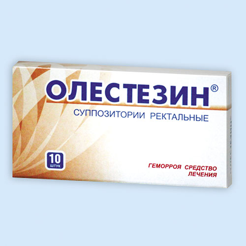 Олестезин супп. рект. N 10(Р)