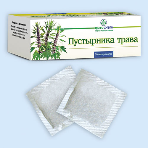 ЛРС трава пустырника 1.5г N20 (Р) ФФ