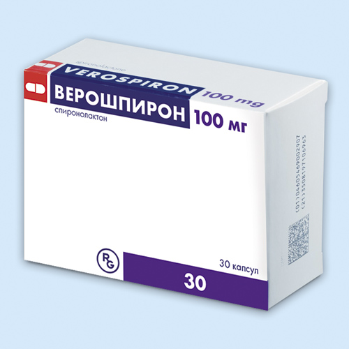 Верошпирон капс.100мг N30 (Р)#
