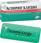 Аспирин Кардио 100мг N28 (Р)#