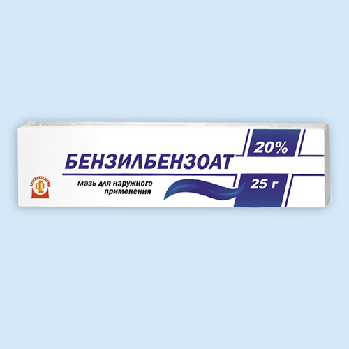 Бензилбензоат мазь 20% 25г (Р) Алтай#