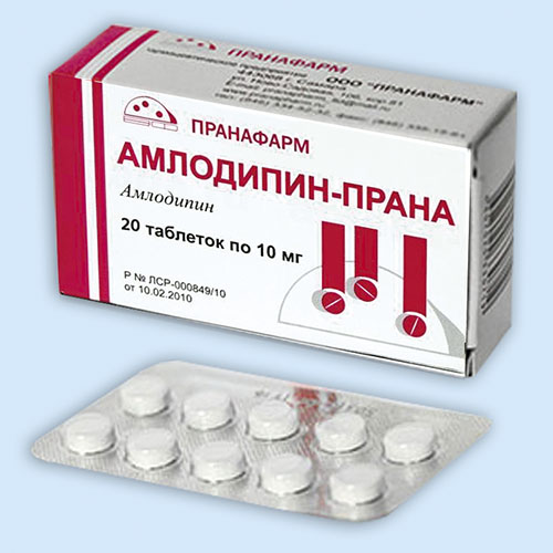Амлодипин-Прана таб. 10мг N30 (Р)#