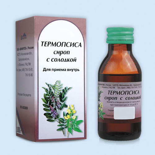 Термопсиса сироп с солодкой 100г (Р)