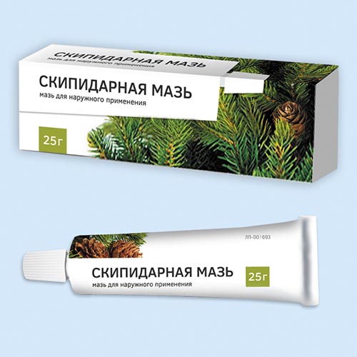 Мазь скипидарная 25г туба (Р) Самар.