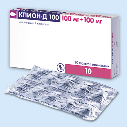Клион-Д таб.ваг. 100мг N10 (Р)