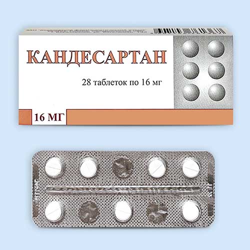 Кандесартан таб. 16мг N28 (Р)