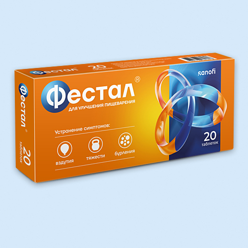 Фестал таб. п/о N20 (Р)